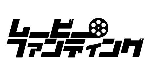 メディア掲載 青木沙耶香選手の応援ｐｒムービーがムービーファンディングにて購入していただけます 日本フレスコボール協会 Jfba オフィシャルブログ