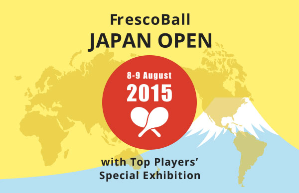 frescoball_japanopen2015